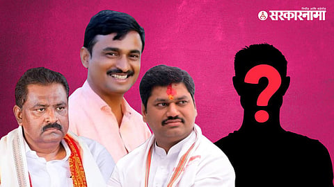 Santosh Deshmukh-Suresh Dhas-Dhananjay Munde