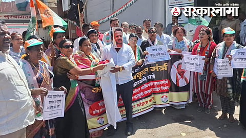 Solapur Congress