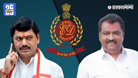 Dhananjay Munde-Suresh Dhas News