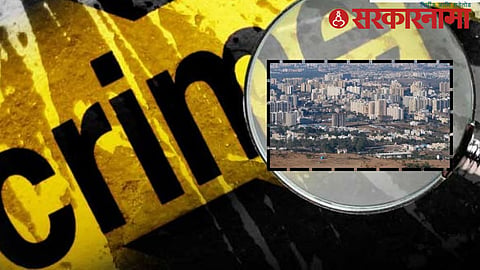 Pune Crime