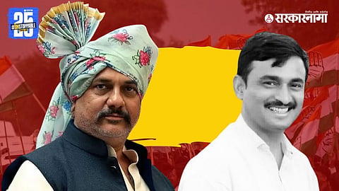 Harshvardhan Sapkal-Santosh Deshmukh-Sadbhavana Rally News