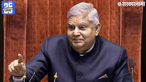 Jagdeep Dhankhar resignation