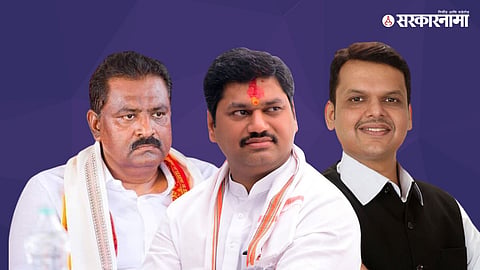 Suresh Dhas-Dhananjay Munde- DevendraFadnavis 