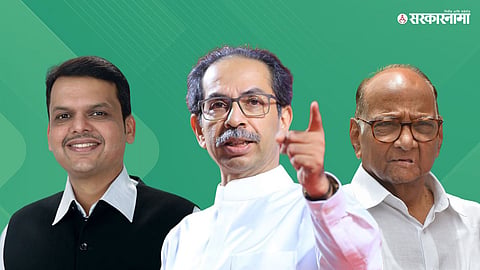 devendra fadnavis, uddhav thackeray, Sharad Pawar 