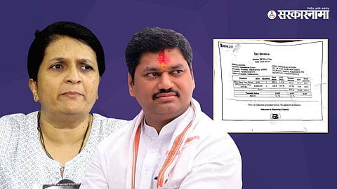 Anjali Damania-Dhananjay Munde News
