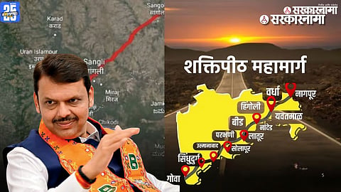 Mahayuti Government  (1).jpg