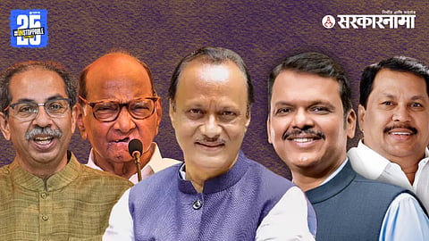 Ajit Pawar Sharad pawar Devendra fadnavis vijay wadettiwar uddhav thackeray