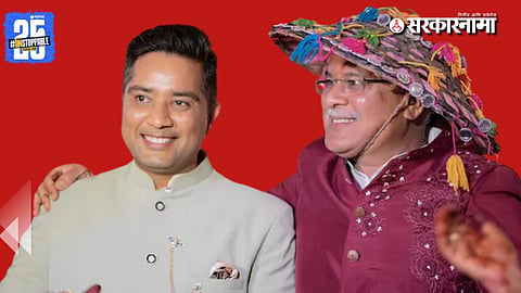  ED Raid on Chaitanya Baghel