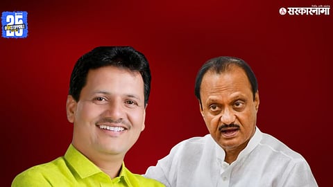 Ajit Pawar Prakash Abitkar