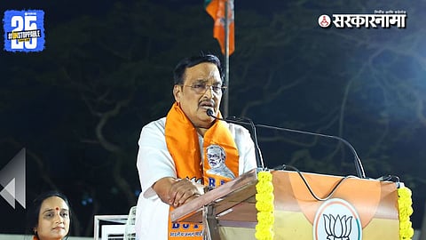 Gujarat BJP State President CR Patil
