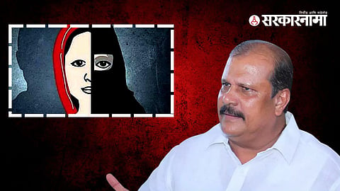 BJP leader PC George on Love Jihad