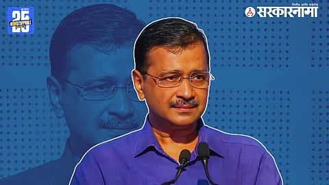 Arvind Kejriwal