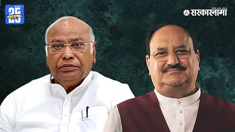 Mallikarjun Kharge, JP Nadda