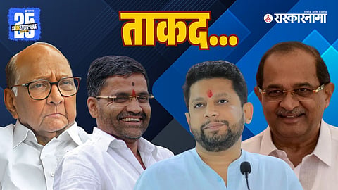 Nilesh Lanke