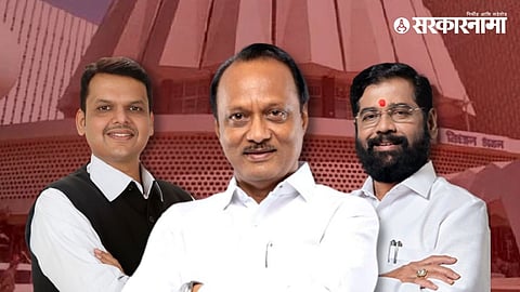 NCP gets second-highest funds