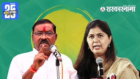 Suresh Dhas, Pankaja Munde