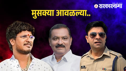 Navneet Kanwat 