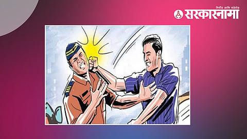 Corporator & Employee Fight Sketch