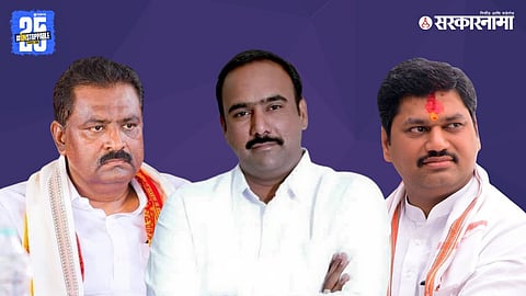 Suresh Dhas-Ajay Munde-Dhananjay Munde News