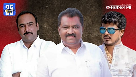 Ajay Munde-Suresh Dhas-Satish Bhosale News