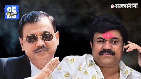  Ujjwal Nikam, Valmik Karad News