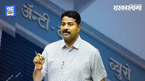 Pandurang Madkaikar