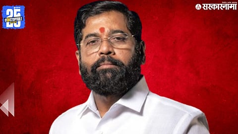 Eknath Shinde 