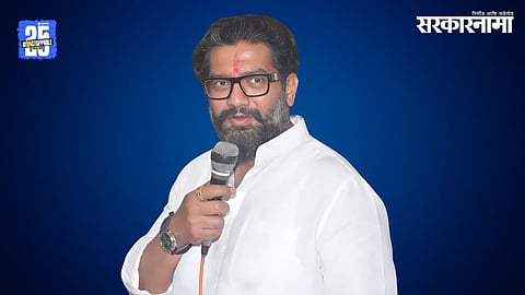 Shivendra Raje Bhosale