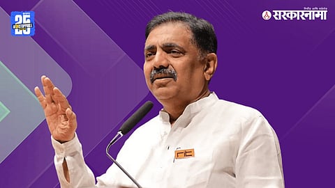 Jayant Patil