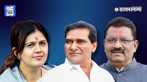 Pankaja Munde, Bhimrao Dhone, Suresh Dhas