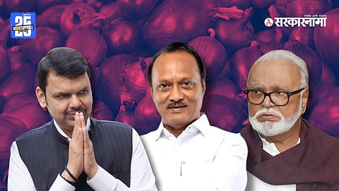Devendra Fadanvis, Ajit Pawar & Chhagan Bhujbal