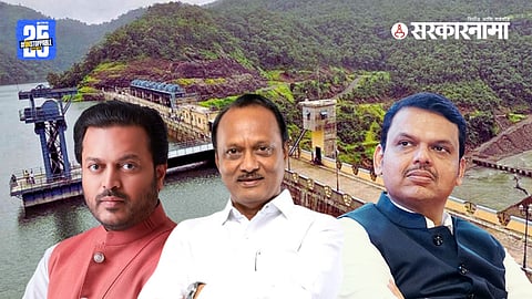 Amit Deshmukh-Ajit Pawar-Devendra Fadnavis News