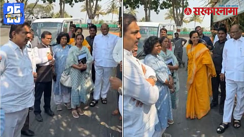 Jayant Patil, Sharad Pawar