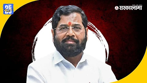 Eknath Shinde
