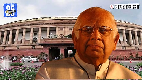 First Communist Lok Sabha Speaker