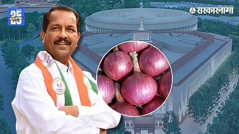 Bhaskar Bhagare