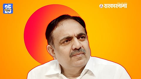  Jayant Patil  
