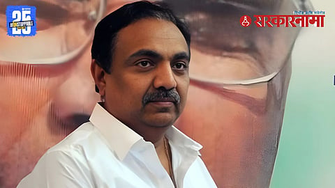 Jayant Patil