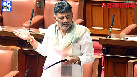 DK Shivakumar