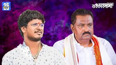 Satish Bhosale, Suresh Dhas
