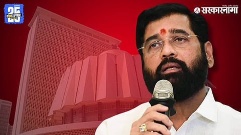 Eknath Shinde