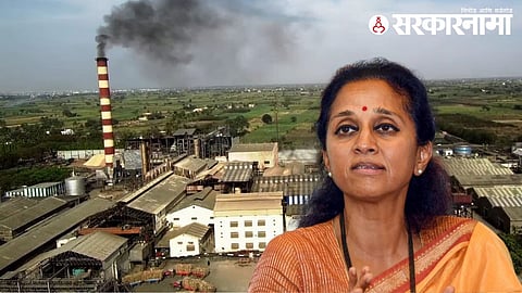 Supriya Sule