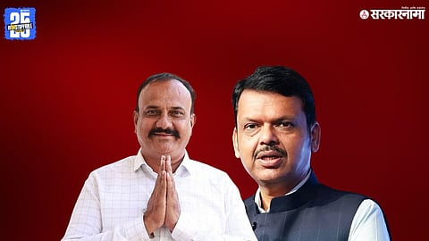 Harshawardhan Sapkal Devendra Fadnavis