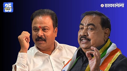 Chandrakant Patil & Eknath Khadse