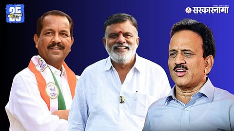 Bhaskar Bhagare, Rajabhau Waje & Girish Mahajan