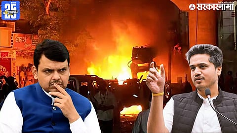 Rohit Pawar Vs  Mahayuti Government