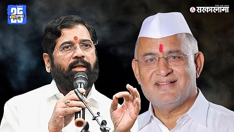 Eknath Shinde & Chandrakant Raghuwanshi