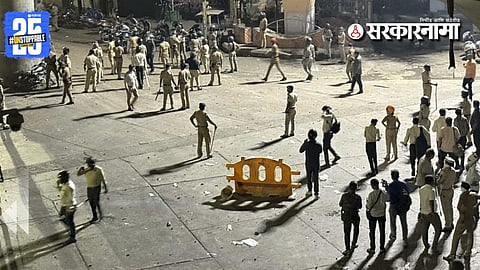 Nagpur Violence latest update 