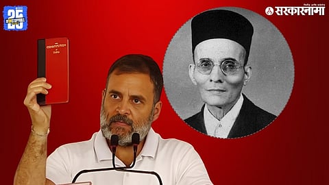 Rahul Gandhi veer savarkar