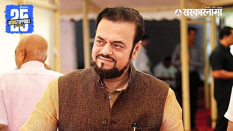 Abu Azmi